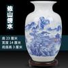 Cerámica de Jingdezhen Jarrón Pequeño Decoraciones para el Hogar Adornos Arreglo Floral Flores Secas Sala de Estar China Mueble de TV Artesanías