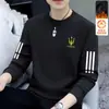 Moletom masculino outono e inverno, versátil, folgado, casual, moderno, gola redonda, com forro de fleece, peça básica estilosa