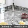 Amassador 316 Aço Inoxidável Grau Alimentício Ferramenta Suplemento Alimentar para Bebês Gadget Doméstico para Amassar e Esmagar Batata e Inhame 304