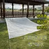 Malla de secado de té verde de 80 mallas para el hogar, aceite de sésamo, colza, aislamiento, a prueba de polvo, secado, pescado seco, ciruelas pasas, granos, tapete de piso