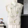 Ropa de Verano para Mamá 2026 Nueva Moda Nuevo Estilo Chino Camiseta Blusa para Mujeres de Mediana Edad y Mayores Verano Estilo Nacional Cuello Qipao Top