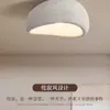 Luminária de Teto Estilo Wabi-Sabi, Luminária de Quarto Estilo Japonês, Luminária para Sala de Estar e Sala de Jantar, Luminária de Estudo de Designer, Iluminação Estilo Creme Moderno Minimalista