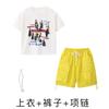 Ropa de moda infantil de hip-hop, traje holgado de marca para niños, estilo hip-hop para niñas, ropa de hip-hop callejero para niños, ropa de actuación de mesa