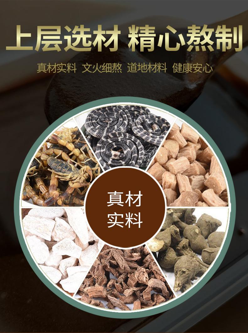 详情页_03.jpg