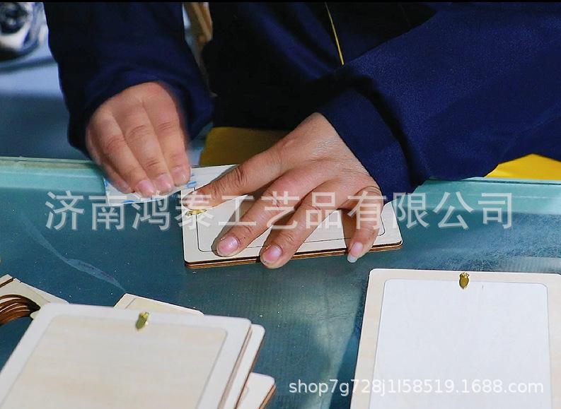 截图20220124134924.bmp