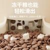 Dispensador de Agua para Gato y Perro, Comida para Gato, Alimentador Totalmente Automático, Tazón para Gato y Perro, Cubeta de Almacenamiento de Alimentos, Alimentación para Gato, Artefacto para Beber Agua para Mascotas