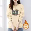 Sudadera sin capucha con estampado de letras retro americano para mujer, nuevo estilo otoño e invierno, forrada de polar, engrosada, versátil, top casual para estudiante, moderno
