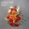 Boda Rojo Pasillo Ceremonia Salón Flor Bola de Flores Columna de Flores Soporte Fondo Arreglo Floral de Bienvenida Coche Entrega Casa Ceremonia de Entrega