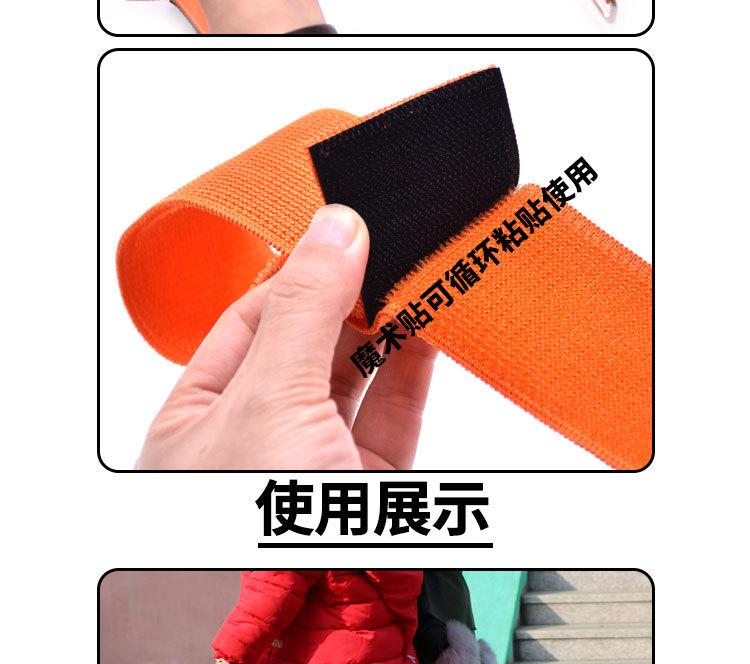 两人三足详情页_10.jpg