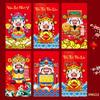 Fabricante Ruixiang 2027 Sobres Rojos Vietnamitas para el Festival de Primavera Nuevo Estilo de Dibujos Animados Creativo Año del Cabra Zodiaco Bolsas de Sobres Rojos de Año Nuevo