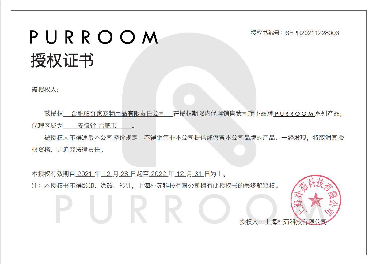 微信图片_20221015095715
