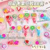 Horquilla de fruta niños Niña horquilla de color puesto de jardín de infantes arena movediza clip BB flequillo clip accesorios para el cabello estilo coreano