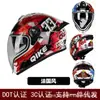(Premium) Nuevo Casco Integral de Motocicleta de Doble Lente Más Vendido para Comercio Nacional y Extranjero, Motocicleta Retro Crucero Scooter para Todas las Estaciones