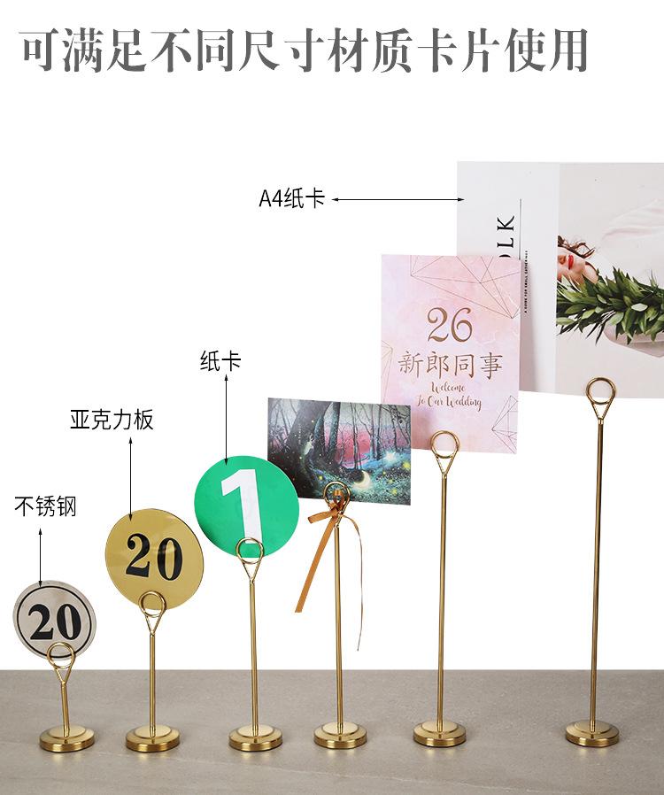 详情页_02.jpg