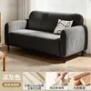 Sofá estilo crema para apartamentos pequeños, sofá perezoso para sala de estar en casa, sofá de tela para casas de alquiler, sofá cama de línea recta de lujo ligero