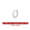 Aretes de Clip para Oreja de Plata de Ley 925 con Diamante Completo Súper Brillantes Cuidado de los Agujeros de las Orejas Aretes para Lavar Dormir No Necesitan Quitarse Aretes de Titanio para el Hueso de la Oreja Aretes de Diamante de Nicho Joyería para Orejas