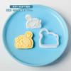 Molde de biscoito de desenho animado Filhote de cachorro bonito Expressão Molde de corte de biscoito Animal Cão Flip Sugar Mold DIY Baking Tool