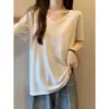 Camiseta feminina de verão estilo coreano, manga curta, gola V, design casual soltinho, detalhes sutis vazados, costas abertas e top leve