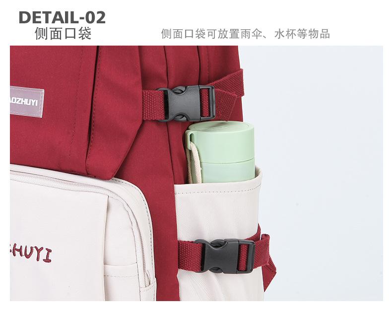 CZY002绿色_19.jpg
