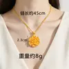 Exquisito Collar Bañado en Oro Estilo Antiguo para Mujer, Moderno Colgante de Flor de Peonía en Oro Imitación, Elegante y Duradero, Fabricante de Joyería de Yiwu
