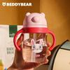 Copo Urso Original Copo para Bebida Copo Térmico Acessórios Tampa de Plástico Bico de Sucção Canudo Tampa Deslizante Capa de Copo Coelho de Fogo