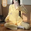 Pijama de otoño e invierno para mujer DeRong, cárdigan de solapa con dibujos animados, conjunto de ropa para el hogar de manga larga, popular en las transmisiones en vivo de Douyin y Xiaohongshu