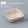 Caja de Pulpa de Papel Desechable para Hamburguesa Personalizable Ecológica Biodegradable Soporta Impresión Caja para Hamburguesa de 4 pulgadas 6 pulgadas Grado Alimenticio