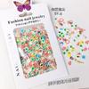 Adornos de arcilla blanda para uñas, kit de uñas DIY, fruta, Navidad, melocotón pequeño, corazón, estrella de cinco puntas, animal pequeño, adornos de arcilla blanda