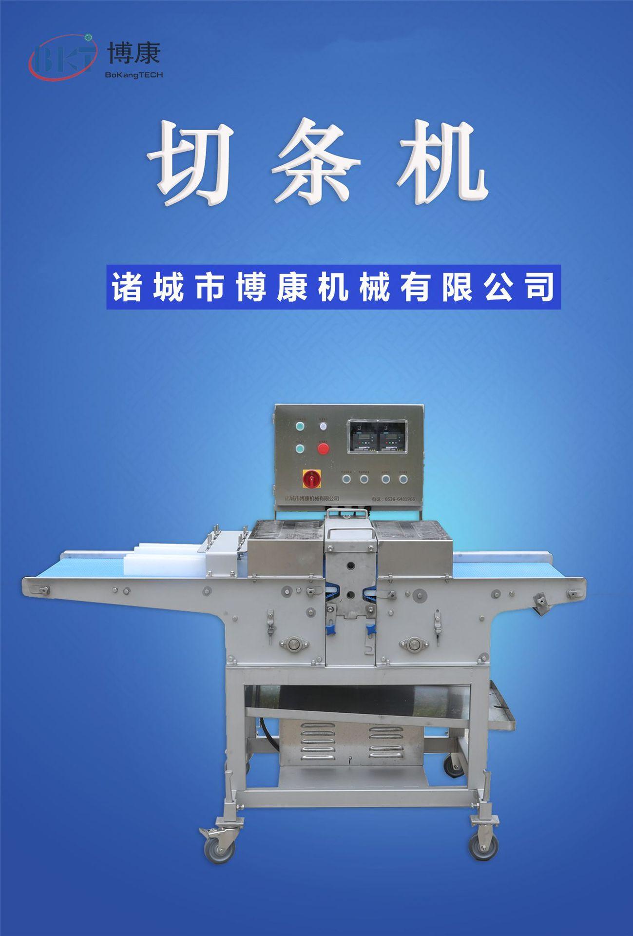 微信图片_202208201221542_副本