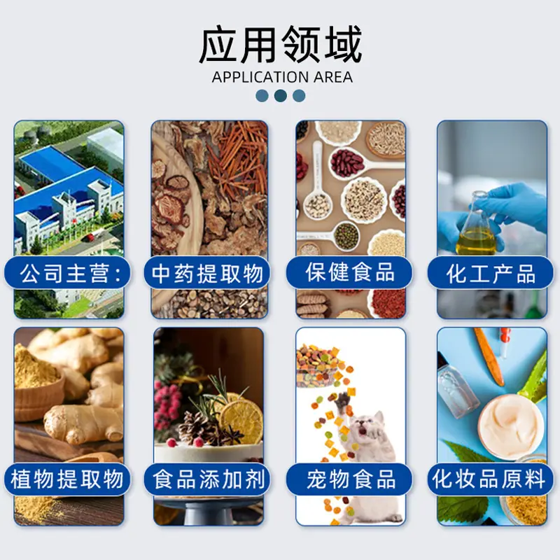 主图2.jpg