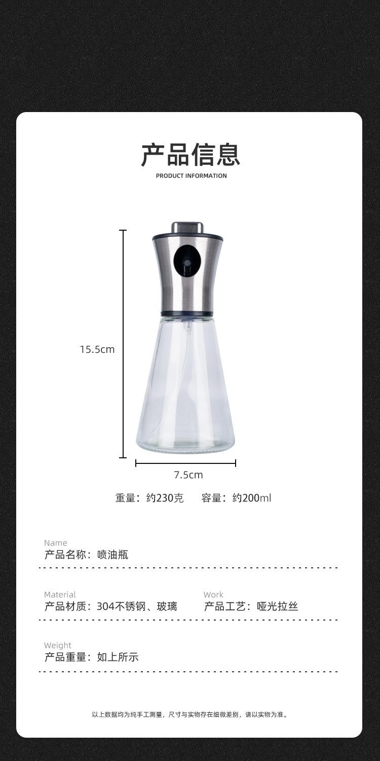 详情_07.jpg