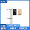 Etiqueta para herramientas antimetales UHF UHF, PCB pasivo, chip RF, RFID, gestión de activos de herramientas eléctricas