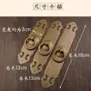 Nuevo tirador de anillo de latón macizo clásico estilo chino, tirador de mueble antiguo para gabinete de vino, tirador de puerta de cajón, gabinete, armario