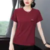 Camiseta de Manga Curta para Mulheres de Meia-Idade, Nova Estilosa de Verão 2026, Caimento Solto, Jovem, Versátil para Mães de Meia-Idade
