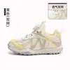 Zapatillas Deportivas Infantiles 2026 Nuevo Otoño Zapatillas Deportivas de Malla para Niños y Niñas Estudiantes con Hebilla Giratoria Zapatos Casuales