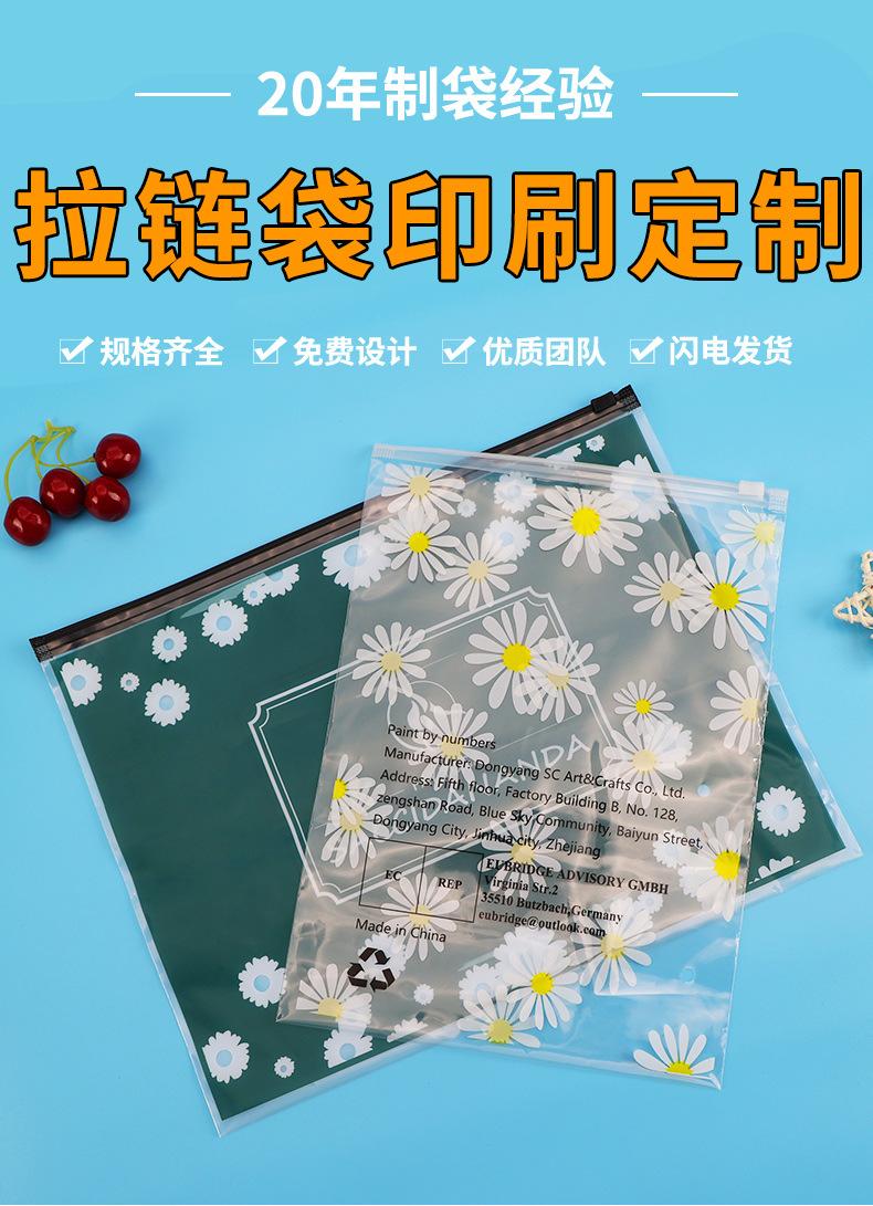 详情页_01.jpg
