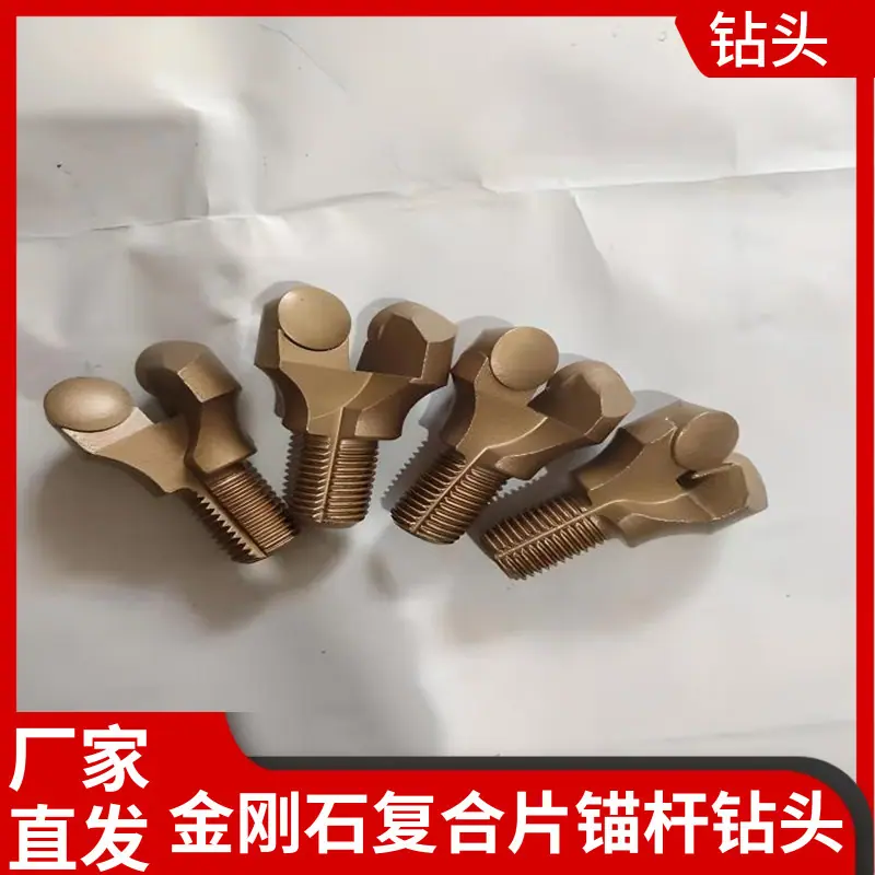 大泽工具_20240517090916