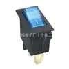 Interruptor Elétrico Kcd3-B2 Certificado CQC de 3 Pinos e 2 Velocidades com Luz, Rocker Azul de Duas Posições para Barco