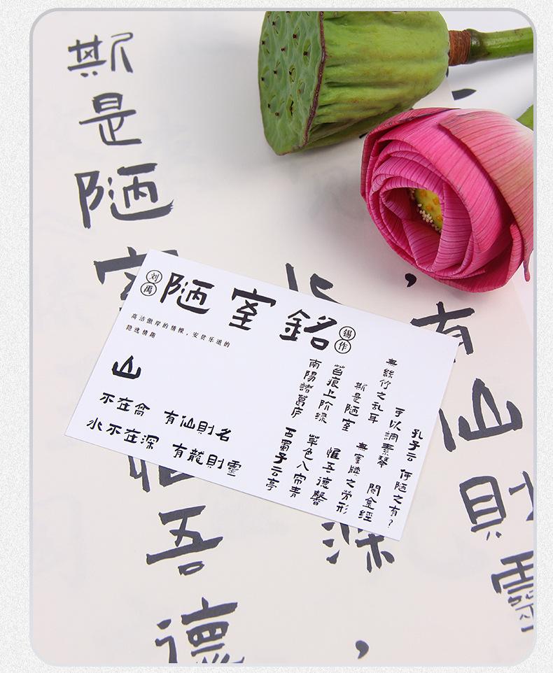 详情4_17.jpg