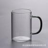 Paquete de 6 Tazas de Té Resistentes al Calor, Vasos de Vidrio de Gran Capacidad para Té de Burbujas, Café, Leche y Agua, Hechos de Vidrio de Borosilicato Alto