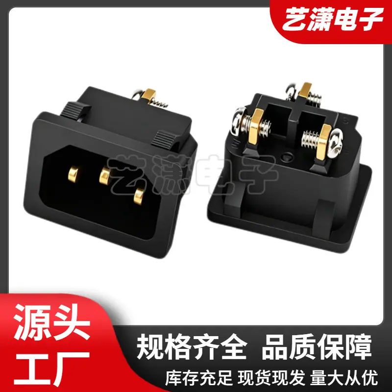 大泽工具_20260623202037