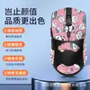 Adecuado para pegatinas antideslizantes para mouse Red Dragon G53Ultra, pegatinas g53ultra, película protectora absorbente de sudor para gaming