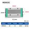 Miniatura Carril de Guía Lineal Deslizador CarrilM/MGN7C/9C/12C/15C/12H/15H