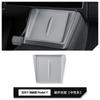 Adequado para 25 Tesla Huanxin MODELY carro controle central carregamento sem fio almofada de silicone carro antiderrapante almofada de poeira