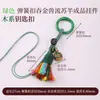 Cen Cento Estilos Cinco Elementos Chaveiro Pequeno Pingente DIY Carro Pendurado Bolsa Pendurado Ornamento Fio de Algodão Esfregado à Mão Pingente de Borla Celular Pendurado Ornamento