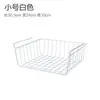 Gabinetes de cocina colgantes gabinetes de pared armarios estantes de capas cestas colgantes debajo de la mesa cestas de almacenamiento estantes colgantes de oficina