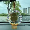 Nuevo Brocado de la Dinastía Song Gato de la Fortuna Colgante de Cristal Colgante para Coche Bolsa de Dinero Colgante Espejo Retrovisor del Coche Adorno Bolsa de Regalo Colgante Lujo Ligero