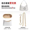 Solo se vende la bolsa interior - La bolsa exterior no está incluidaCoac Coach H-Chi Bolso Hobo 31 Tamaño Mediano Laurel19 Papel Tyvek 36