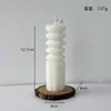 Vela Perfumada Blanca Simple Estilo Escandinavo con Sentido de Atmósfera, Decoración del Hogar, Decoración de Boda, Vela de Forma Geométrica Cilíndrica