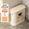 Cubo de basura para uso doméstico en el baño, con tapa, apto para cocina y sala de estar, alto valor estético, gran capacidad, cubo de basura con tapa de apertura automática
